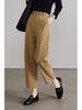2025 Women's Scythe Harem Pants: High-Waist, Loose, Casual, Non-Iron, Flaw-Covering