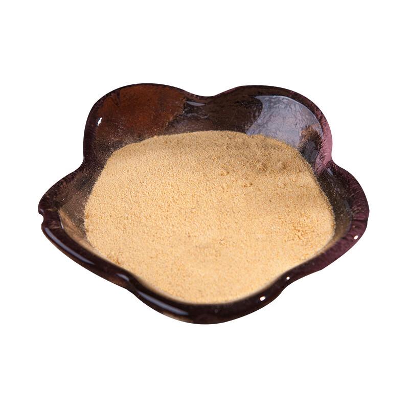Finely Ground Dried Tangerine Peel Powder
