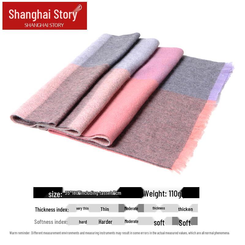 Shanghai Story Women's Pure Cashmere Plaid Scarf & Shawl