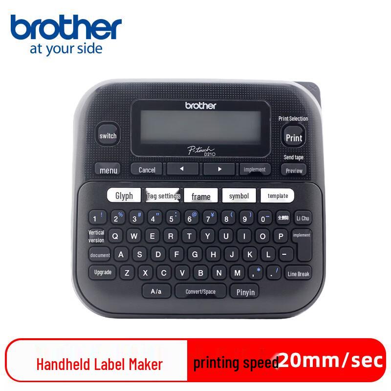 Brother PT-D210 Label Printer