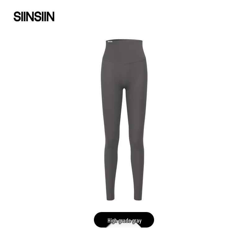 SIINSIIN Women's High-Waist Slimming Shark Pants