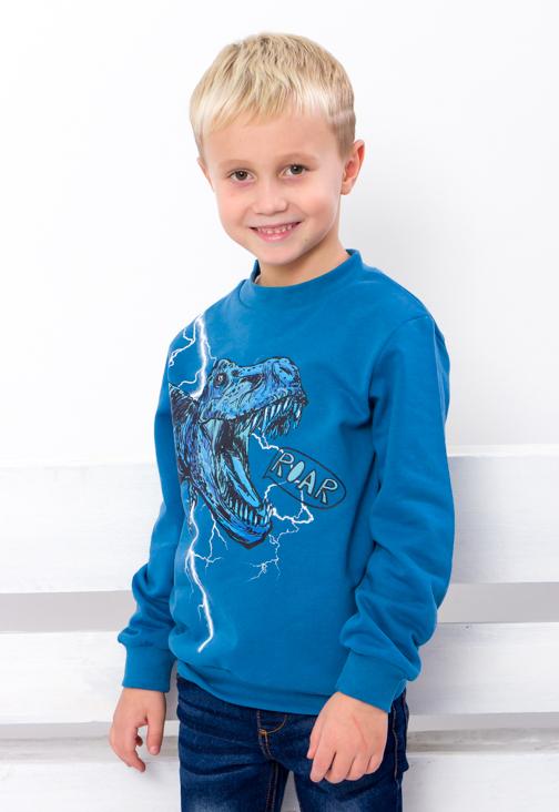 Sweatshirt (Jungen) Übergangsjacke 6069-023-33-4 HC