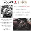 Made in Genuine Lightweight [Dect] Men's Sandals, Leather, Japan, Leather, Cowhide, (Camel, LL)