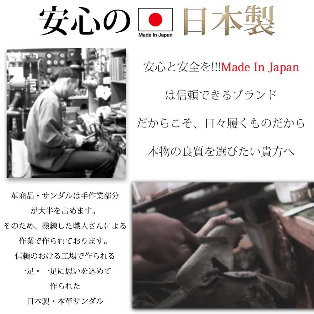 Made in Genuine Lightweight [Dect] Men's Sandals, Leather, Japan, Leather, Cowhide, (Camel, LL)