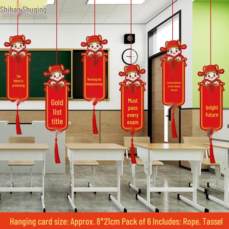 2026 Entrance Exam Good Luck Flags & Lanterns for Classroom Decoration