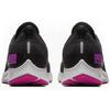 Nike Air Zoom Pegasus 35 Shield Wet Fly BQ9779-001