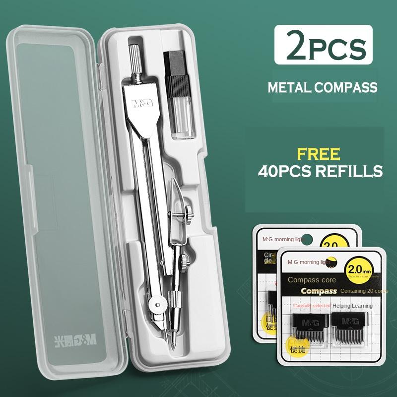 Wysokoprecyzyjny Profesjonalny Kompas Metalowy Kolekcja do Rysowania z Zapasowymi Ołówkami Grafitowymi Kompas Szkolny Kolekcja do Rysowania