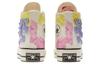 Converse Chuck Taylor All Star 70 Hi Floral Beige