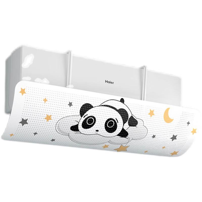 Shixun Cute Dragon Wall-Mounted AC Wind Deflector