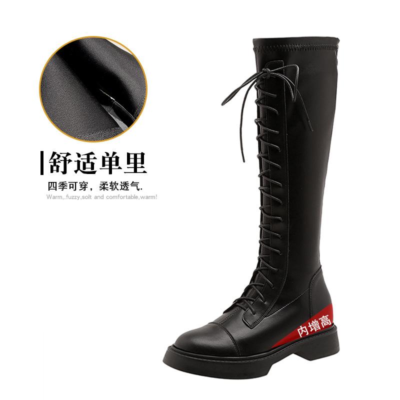 

Но эластичные тонкие сапоги до колена, ботинки Мартина, женские новые ботинки с внутренней высотой, высокие сапоги, ветрозащитные ботинки рыцаря 33