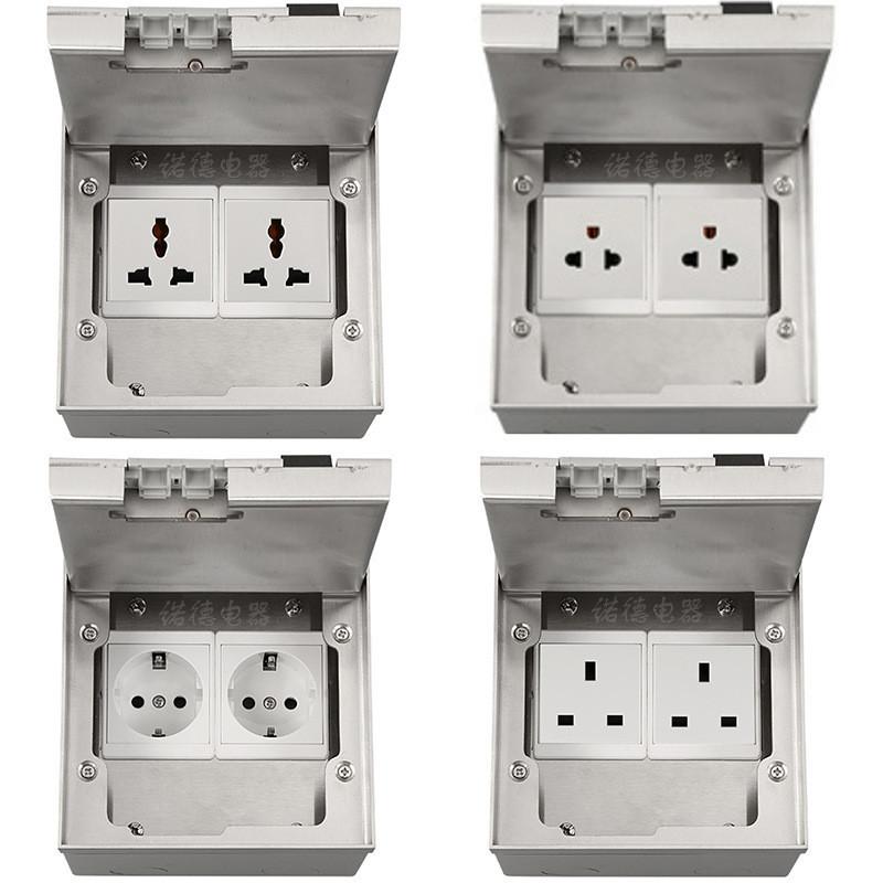 Household Floor Socket Box Marble Flat Floor Insert Multifunctional Pure Stainless Steel Power Ground Plug