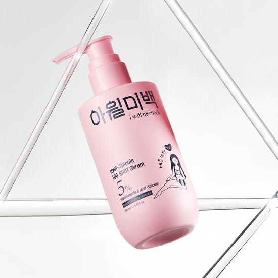 iwillmeback Hyal Spicule 100 Shot Serum 200ml