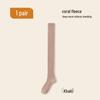 Women's Thick Coral Fleece Mid-Tube Socks: Warm, Non-Shedding, Solid Color – Perfect for Maternity and Floor Wear