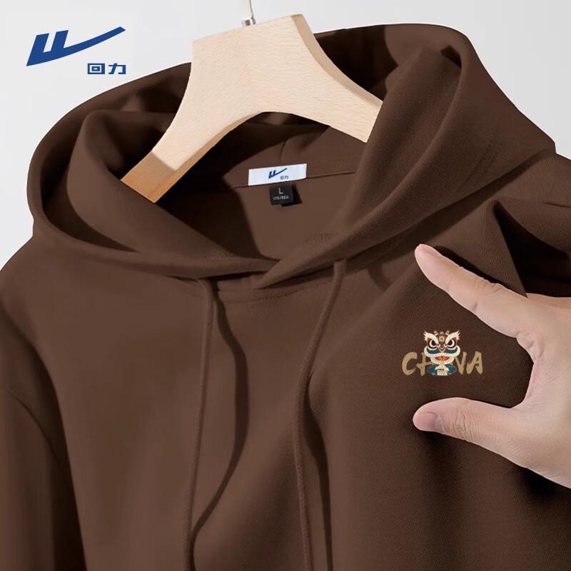 Warrior Unisex Hooded Pullover Sweatshirt with Lion Frame Graphic 2XL