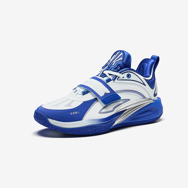 Anta Kai 1 Duke (GS) Trampki dziecięce biało-niebieskie 312441110-9