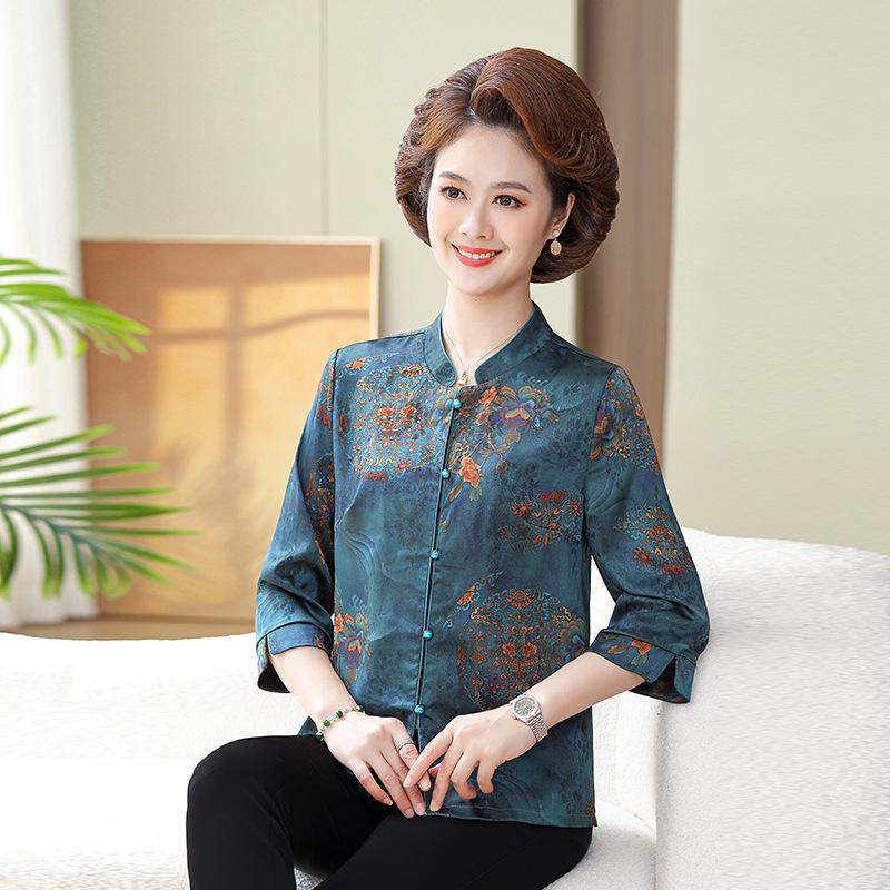 Festive Red Tang Suit Shirt for Elderly Women - Chinese Style Mother s Summer Wedding Attire 2XL (110-120 pounds) синий