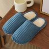 Cotton slippers non-slip home floor wool slippers winter home couple indoor shoes factory cargo pass