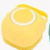 Silicone Universal Bath Brush for Pets and Babies with Liquid Dispenser