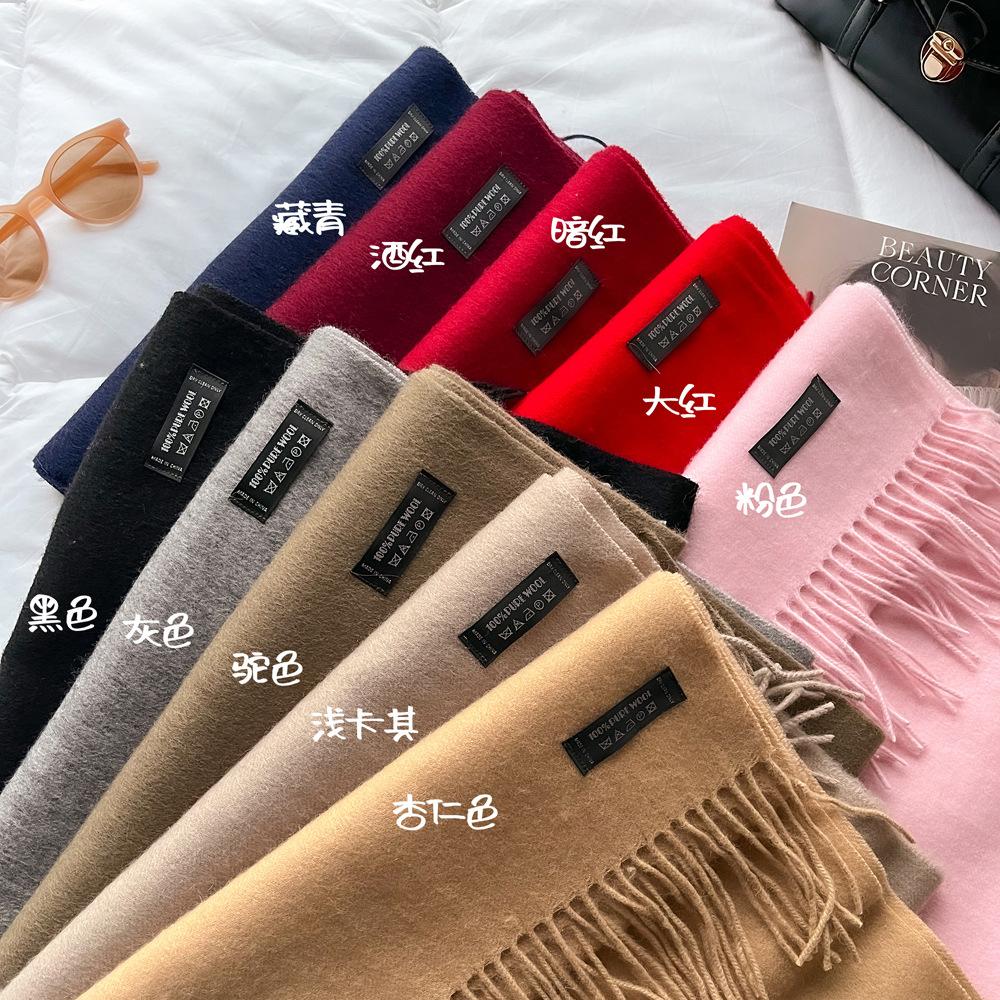 Solid color wool scarf women's winter new camel red warm scarf long shawl