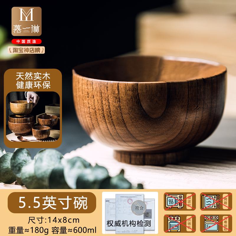 Handcrafted Japanese Zelkova Wood Bowl, Elegant Wooden Dining Bowl, Authentic Rustic Wooden Soup Bowl for Home Use