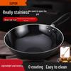 Supor Large Enamel Iron Stir-Fry Wok for High-Heat Cooking