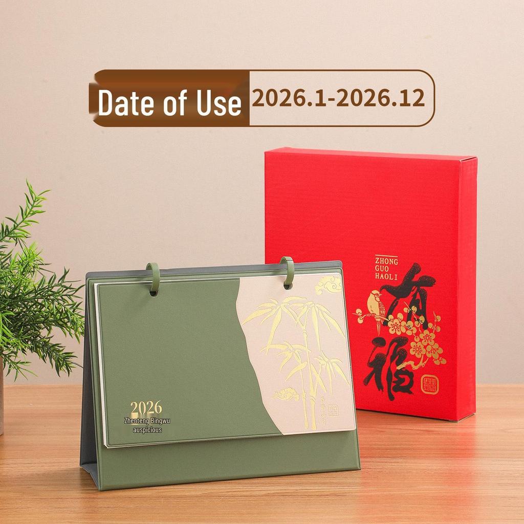 2026 Year of the Horse Leather Desktop Calendar – Custom Business Edition with Logo