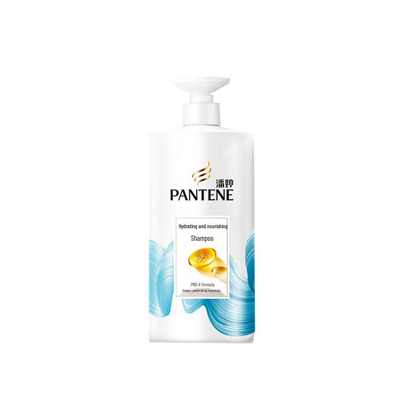

Pantene PRO-V Hydrating & Nourishing Shampoo