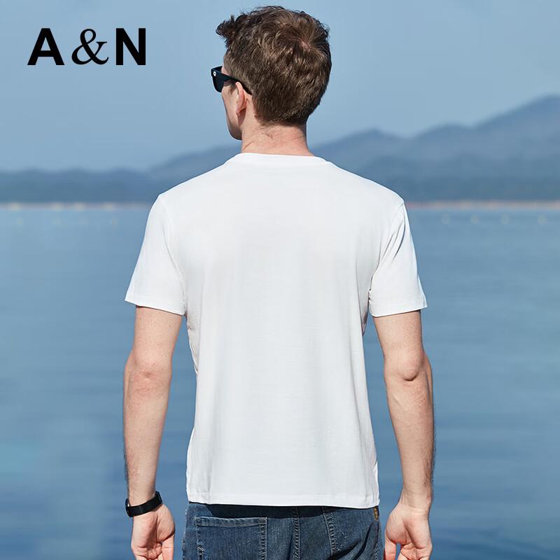 Antonio Herren Wolkenkomfort Seidenmischung Kurzarm-T-Shirt