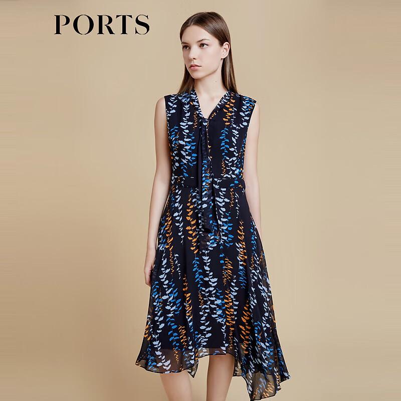 

PORTS Silk Sleeveless V-Neck Midi Dress 4
