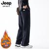 JEEP SPIRIT Men's Loose Straight Casual Pants