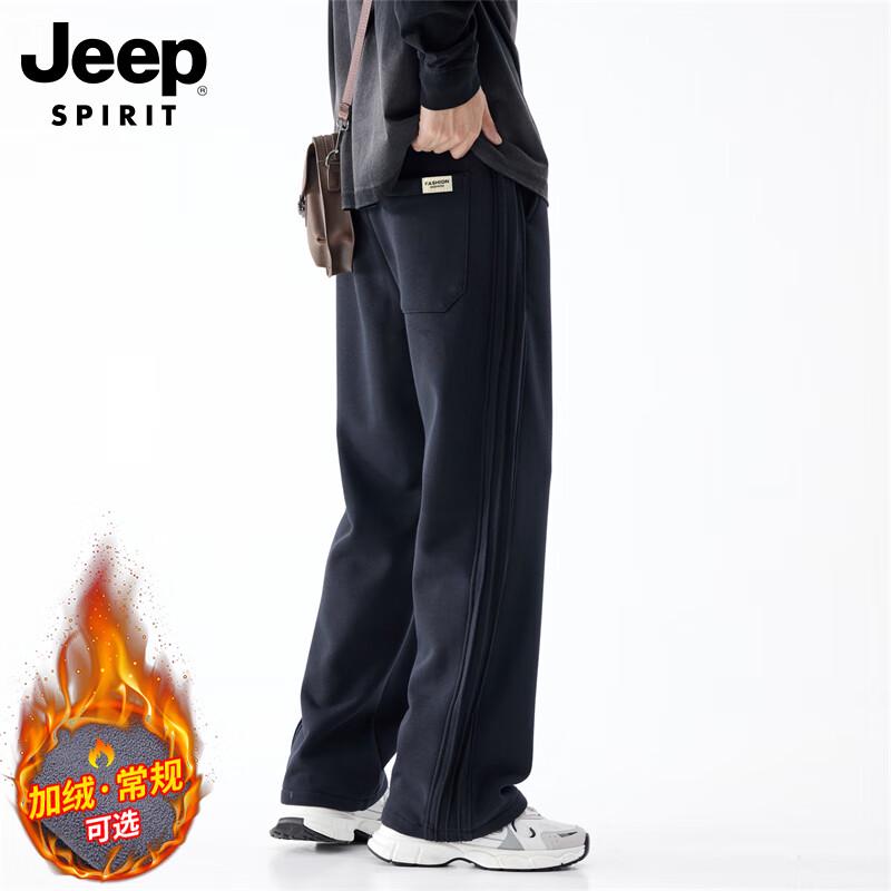 JEEP SPIRIT Men's Loose Straight Casual Pants