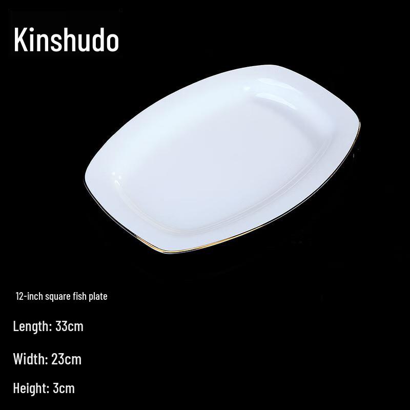 Jingdezhen Bone China Gold Rim Dinner Plate