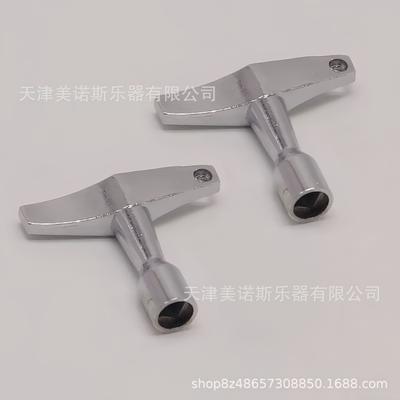 Alloy Snare Drumhead Adjuster with 4-Corner Wrench and Holes - Stand Drum Key Accessories