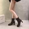 New Winter Elegant Square Toe Solid Color Fashionable High-heeled Women's Shoes Warm Non-slip Casual Thick Heel Women's Boots