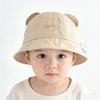 Baby's Ultra Light Basin Hat