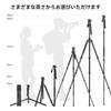 SmallRig Tripod SLR Tripod Compact Aluminum Free Head Tripod with 2 Quick Release Plate for 4 Tiers Center Axis Reversible Monopod Variable 3760B 360°