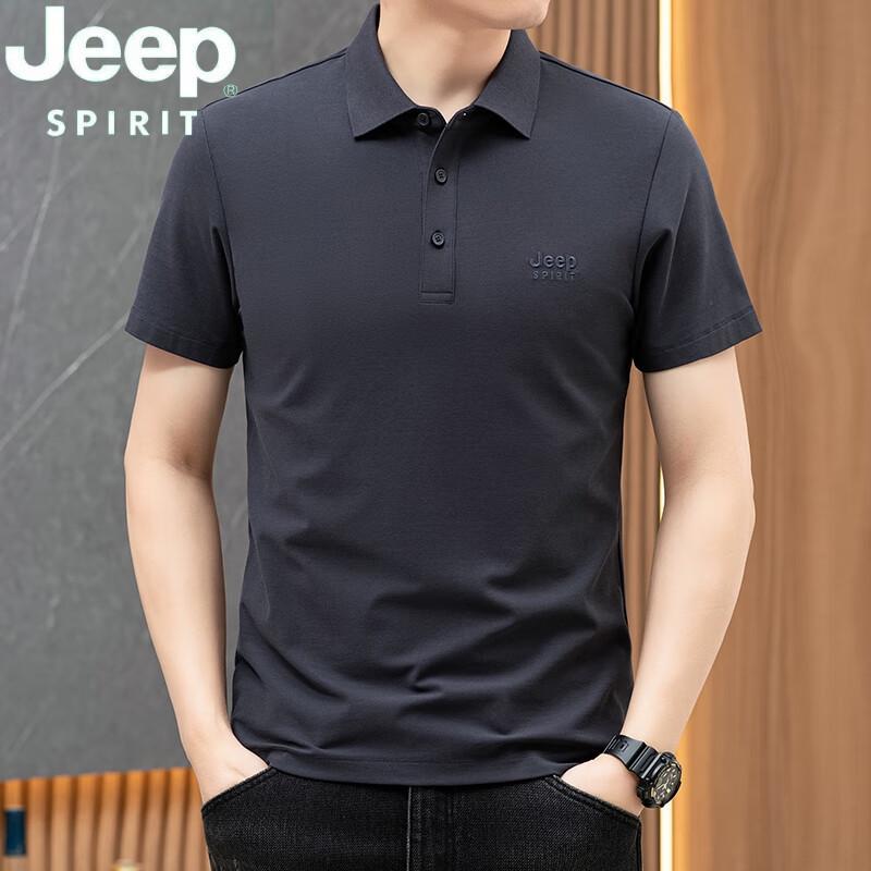 JEEP SPIRIT Men s Short-Sleeve Polo Shirt XL