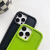 Protect Your iPhone with the Apple 14 Macaron Mobile Phone Case. Compatible with iPhone 13, 11, XR, Pro Max, 12, and 15.