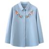 2026 Spring Retro Plus Size Cotton Embroidered Long Sleeve Cardigan for Women - Slimming 200 Jin Top for Plus Size 
