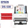 Epson DS-530 High-Speed Auto-Duplex Color Document Scanner