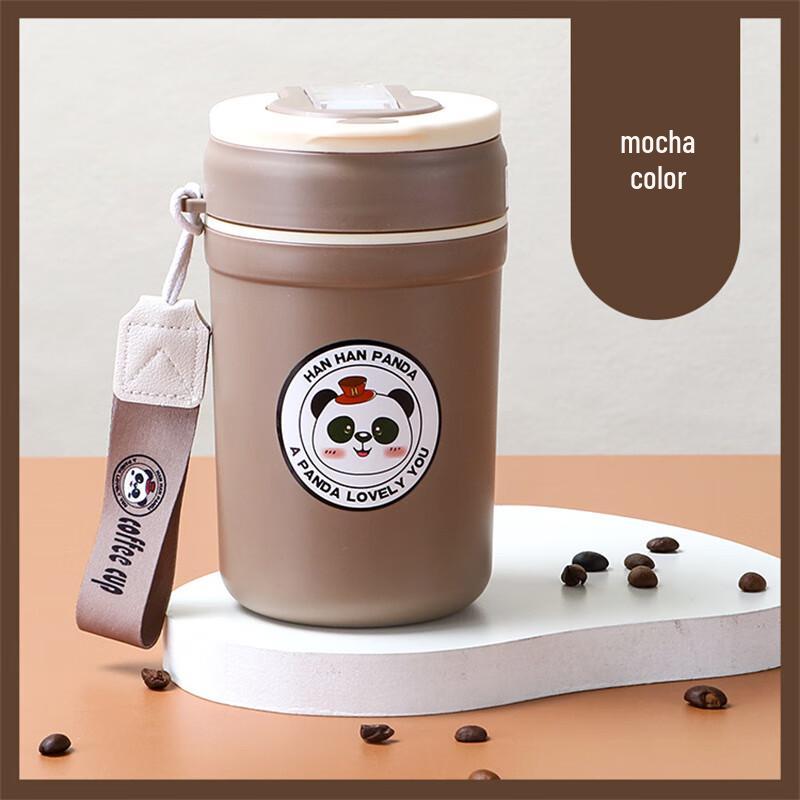 Shengjia 500ml 304 Stainless Steel Insulated Coffee Mug