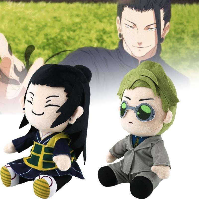 Super Soft Plush Nanami Kento And Suguru Geto Cartoon Anime Big Series Toy