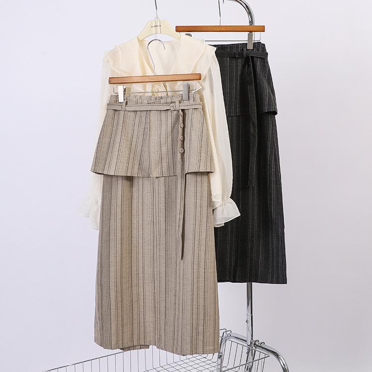 Jupe Rayée à Ceinture Fei Yuan: Design élégant avec fente arrière pour le début du printemps