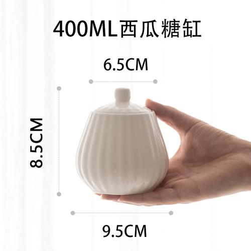 

Креативная белая рельефная сахарница с крышкой костяной фарфор банка для кофе чая кухонный контейнер для хранения продуктов банка/коробка домашний декор