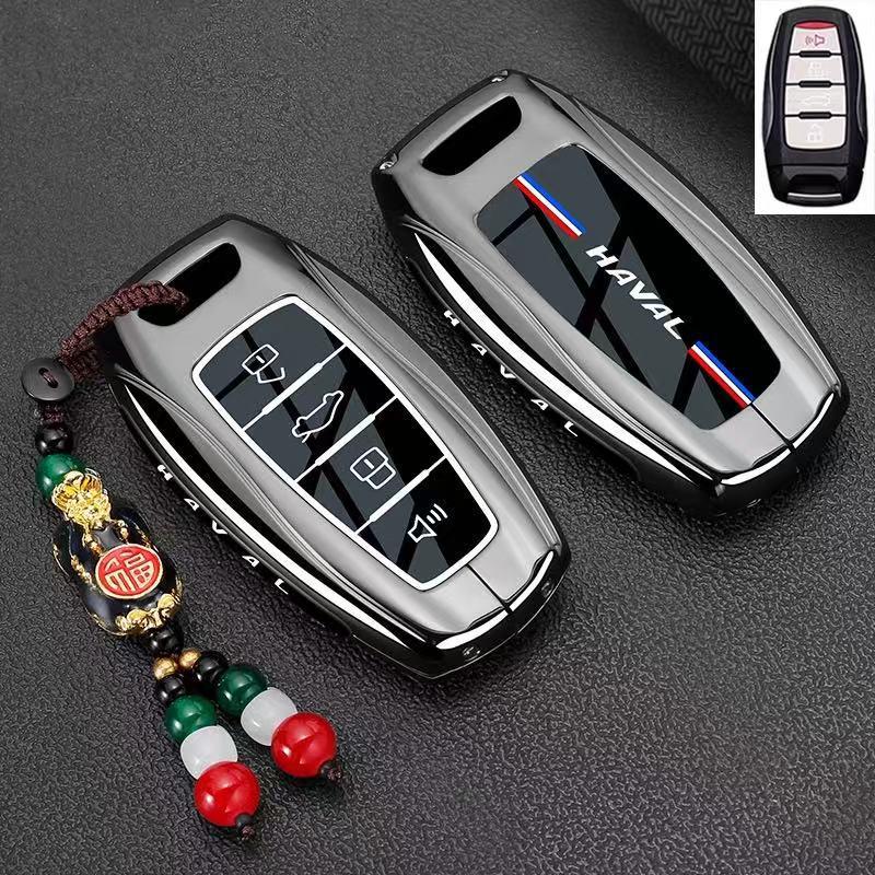 Haval H6L Key Case for Great Wall Models: Big Dog, Fierce Dragon, Hi4, Owl Dragon Max, Divine Beast, H9