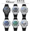 Original CHENXI Watches For Men Classic Edition Quartz Watch Night Light Calendar Lunar phase Waterproof Tape Round Men's Watch