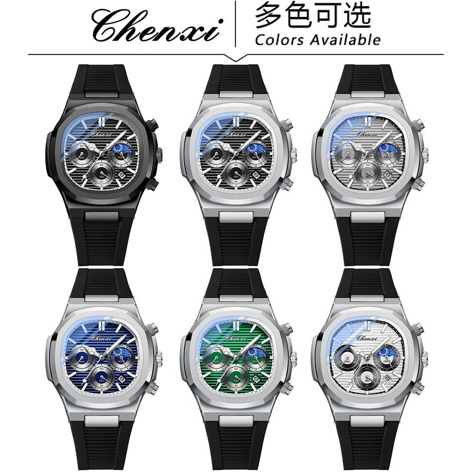 Original CHENXI Watches For Men Classic Edition Quartz Watch Night Light Calendar Lunar phase Waterproof Tape Round Men's Watch