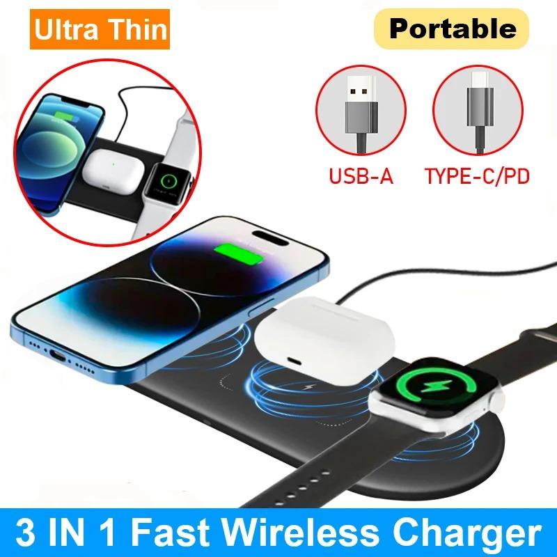 Ultra Slim 3-in-1 Wireless Charging Pad Fast Charger Mat For iPhone 17 16 Pro MAX Apple Watch 2-8 SE AirPods Pro Charging Dock