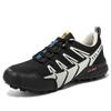 Men's Outdoor Cycling Sports Shoes Waterproof Non-slip Outdoor Sports Shoes Outdoor Hiking Camping Shoes Tactical Training Shoes