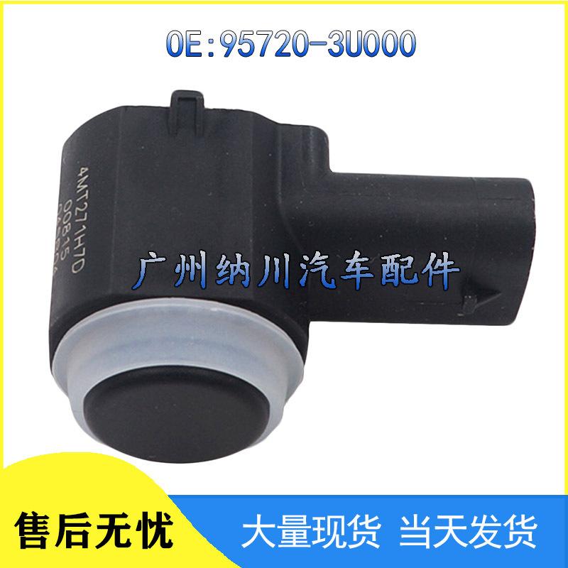Compatible with Hyundai Kia Parking Sensor 95720-3U000
